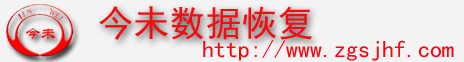今未数据