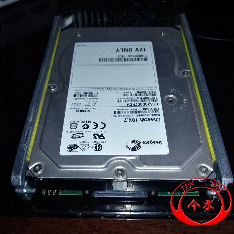 光纤硬盘数据恢复